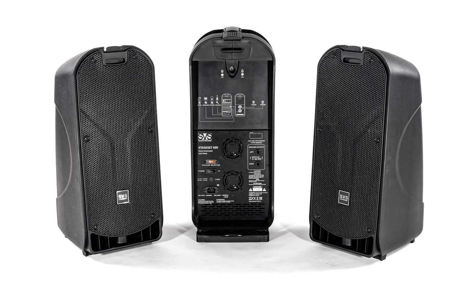 SVS Audiotechnik STAGESET 600 Акустический комплект активный в Михайловске