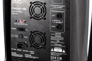 SVS Audiotechnik STAGESET 600 Акустический комплект активный в Михайловске